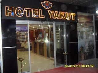 Van Yakut Hotel 外观 照片