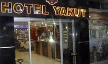 Van Yakut Hotel 外观 照片